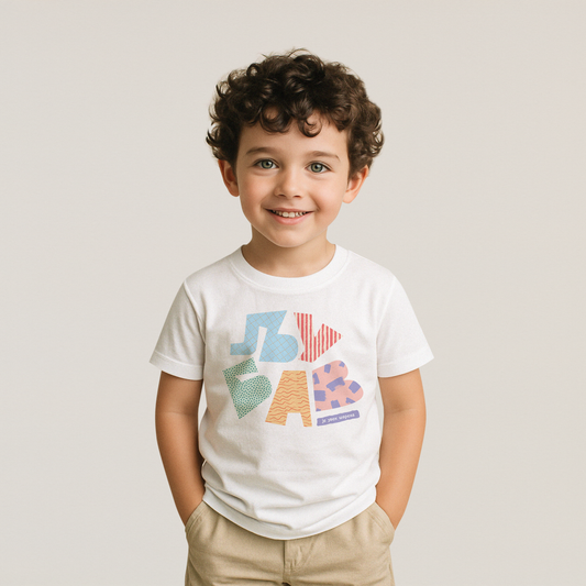 T-shirt "Љубав" - Kids