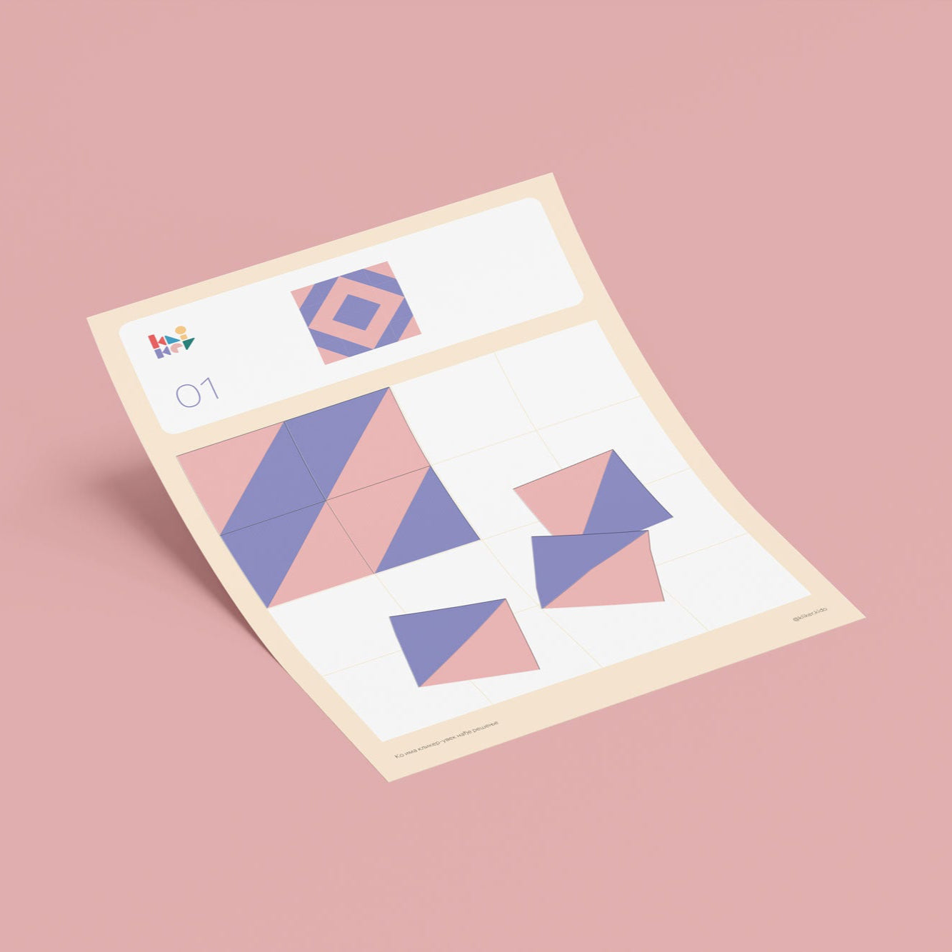 Logic Game 02