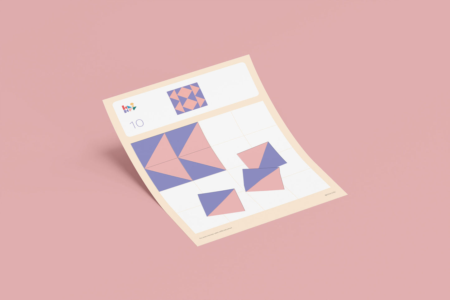 Logic Game 02